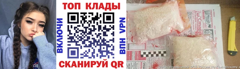 Где можно купить наркотики Рыбинск MDMA  ГАШ  Каннабис  Cocaine  Альфа ПВП 