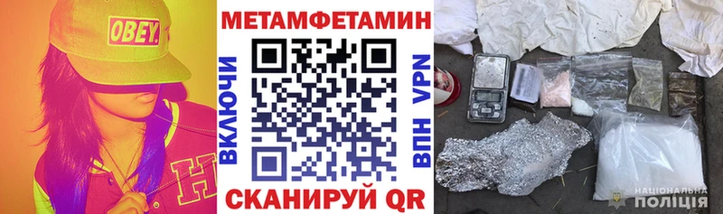 АМФ Premium  Рыбинск 