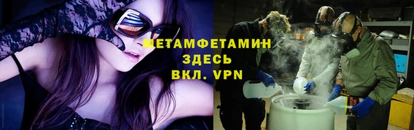 кокаин перу Верея