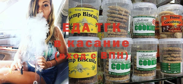 МДПВ Бронницы