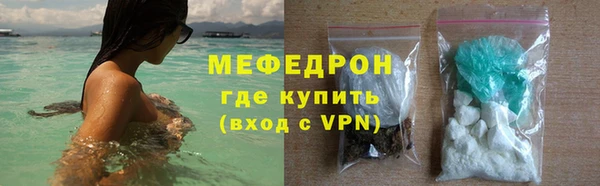 МДПВ Бугульма