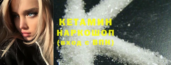 PSILOCYBIN Верхнеуральск