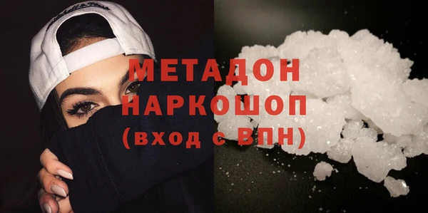 PSILOCYBIN Верхнеуральск