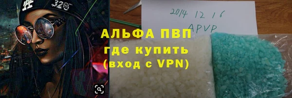 кокаин перу Верея