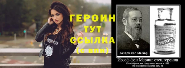 ГАЛЛЮЦИНОГЕННЫЕ ГРИБЫ Верхний Тагил