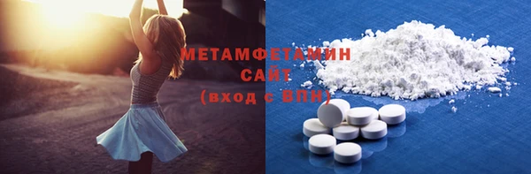 PSILOCYBIN Верхнеуральск