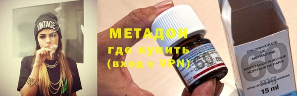 ГАЛЛЮЦИНОГЕННЫЕ ГРИБЫ Верхний Тагил