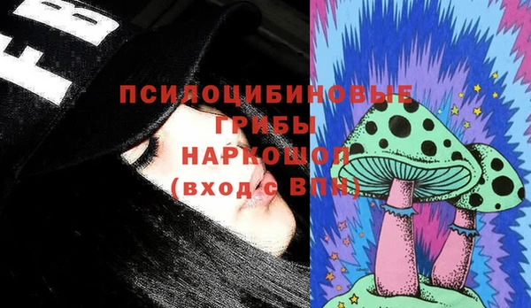 кокаин перу Верея
