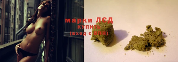 PSILOCYBIN Верхнеуральск