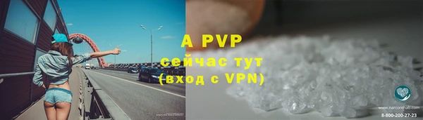 PSILOCYBIN Верхнеуральск