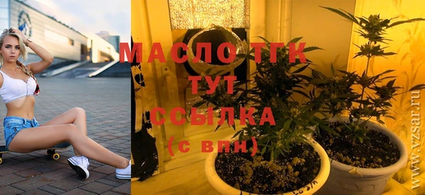 кокаин перу Верея
