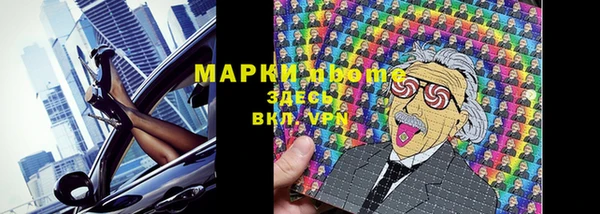 PSILOCYBIN Верхнеуральск