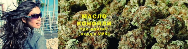 ГАЛЛЮЦИНОГЕННЫЕ ГРИБЫ Верхний Тагил