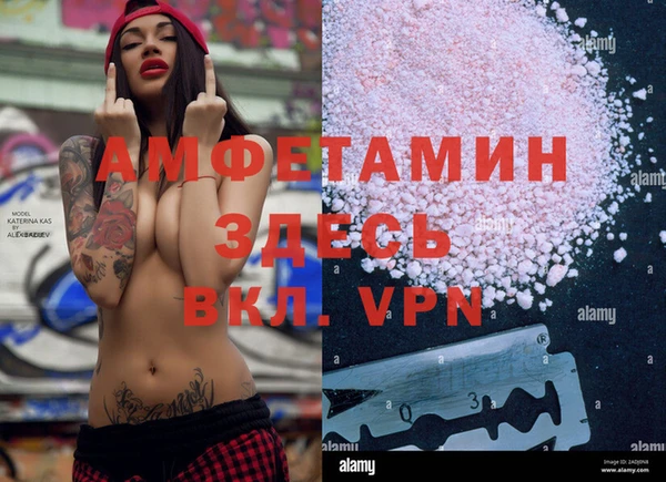 МДПВ Бронницы