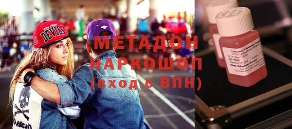 винт Бородино