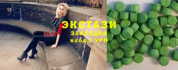 не бодяженный Михайлов
