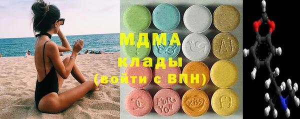МДПВ Бугульма