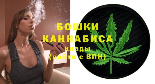 PSILOCYBIN Верхнеуральск
